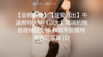   漂亮大奶美女 身材不错 白虎鲍鱼粉嫩 被无套输出 骚叫不停 射了一肚皮