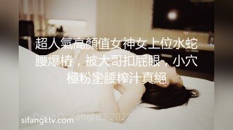 《贵在真实极限偸拍》女人坑女人！大型戏水游泳馆女宾换衣淋浴室内部真实曝光 环肥燕瘦各种年龄段白花花的靓丽胴体视觉盛宴 (1)