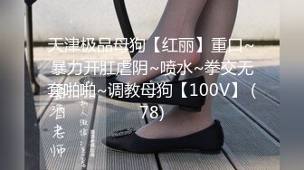 【新片速遞】 【国产AV荣耀❤️推荐】麻豆传媒正统新作MD206《地理老师的饱满南半球》阴材湿叫 恶学生的课后辅导 高清720P原版 