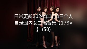 【新速片遞】  2023-7-19【超人探花】约操外围嫩妹妹，镜头前舌头舔屌，夹着腰爆操嫩穴，骑乘位打桩机，搞得喊不要