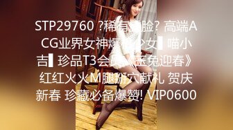 双飞漂亮美女 身材苗条细长腿穿上黑丝白丝 享受帝王般服务 逼逼换着操 貌似逼操多了很难射 还要手机边看小电影边操