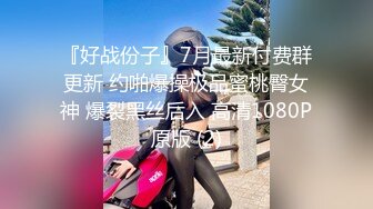 纯欲系少女 DemiFairyTW 女大生最喜欢口爆榨精 天然巨乳第一人称视角 清纯小仙女小小年纪就这么淫荡