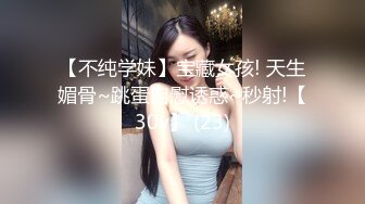 (no_sex)20231027_美丽的女秘书_351599509