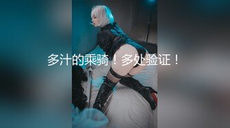 (起點傳媒)(xsj-099)(20221231)奇淫三國之關羽刮股療傷-佳芯.TS