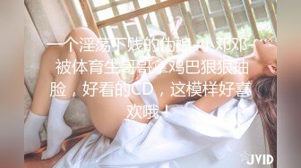 STP26555 兔子先生 TZ-056 母亲节特别企划 熟女妈妈用身体来犒劳成绩有了提高的儿子