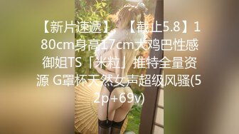 STP24478 【超美颜值美艳女神】最新极品网红美少女【小余】剧情新作-为了吸粉出卖肉体的洛丽塔 COS啪啪深喉 VIP2209