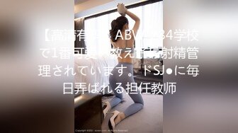 纸箱里的女孩3