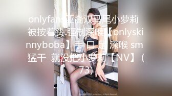 P站国产痴女 小巫女xiaowunv 情趣制服自慰高潮喷水资源视频福利合集[33V] (27)