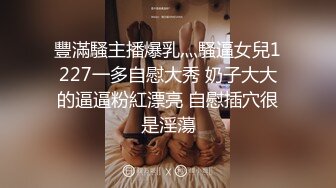 2023-2-5【用利顶你】约操外围嫩妹妹，肉嘟嘟一线天粉穴，扛起双腿一顿操