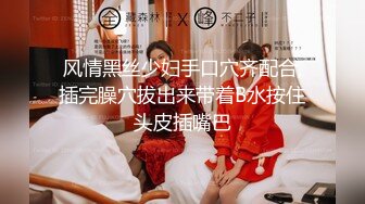 极品女神嫩妹！清纯可爱萝莉风露脸福利姬【小鹿酱】定制第四季，剃毛 双头龙 做爱 双管齐下高潮喷水 相当壮观 (2)