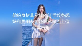 十月最新流出 魔手 外购极品厕拍 酒吧女厕前景偷拍气质旗袍美女玩着手机尿尿逼逼还吊着白带