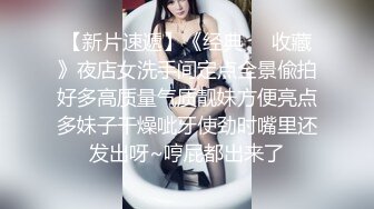 (no_sex)20230627_风韵的少妇_1423584530