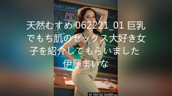 马尾美眉吃鸡啪啪 小哥哥真会玩 开门不见人 洞里伸出个大鸡吧诱惑妹妹 弄的小穴痒痒 被无套输出