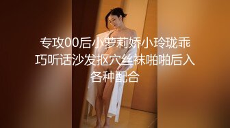 【新片速遞 】  两只蝴蝶，飞在花丛中❤️野性回归的妻子，花簇里做着花枝招展的事儿！