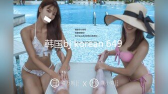 杨幂--与顶级女星的浪漫邂逅