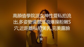 欧美女英雄女超人受难TBFE The Battle For Earth精选合集【43V】 (42)