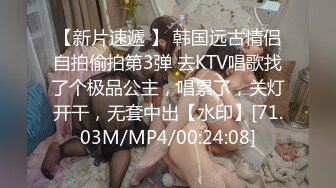 8/5最新 顶级白虎萝莉福利姬私拍调教啪啪是小可爱也是母狗VIP1196