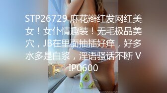 李老湿按摩店享受不正规的按摩服务，把技师扒光玩她骚逼脱了猛干，少妇就是耐操在小哥的猛烈抽插下浪荡呻吟