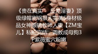 抖音20万粉美女主播【小刘同学zzz】疑似被探花李神约战过甜甜似初恋+抖音视频