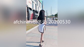 STP32143 冷豔顏值網紅女神！難得大尺度誘惑！性感丁字褲美臀，跳蛋大黑牛震穴，翹起屁股扭來扭去 VIP0600