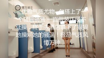 国产AV 精东影业 JDSY037 老板设局强上女员工 小影