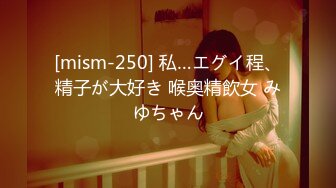 IG韩国网红拥有60万粉丝 与男友啪啪做爱自拍流出 极品女神专业吃鸡 粉嫩的样子真是反差！