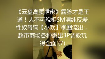 豐臀豪乳少婦波推深喉穿各式絲襪情趣與顧客打炮＆白皙韻味風情麗姐道具自慰與健碩小夥激情性愛等 720p