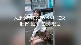 (男尊女卑)(fc3393492)おまけ6本-顔晒し美脚スレンダーなモデルボディーの女に合計3発中出し。「本気で孕ませたい」そう思った女。 (7)