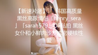 STP28086 一对豪乳漂亮小姐姐！奶子一大一小很饱满！掰开紧致小穴特写，细腰美腿，身材超棒极度诱惑 VIP0600