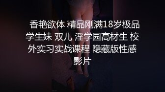 “一对贱货骚母狗”粗口淫秽对话，极品绿帽癖夫妻【半梦S】换妻群泄密，夫妻二人合力SM调教一对夫妻互操互绿