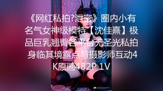 【黑吊探花】清纯漂亮00后小姐姐，美乳好身材，连续输出干不停，小妹累得站不起来直求饶