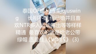 JDMY018.密友.第十八集.精东影业