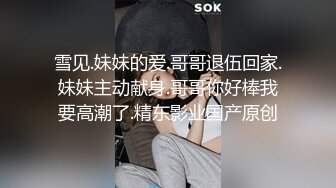 工业园电子厂女厕偷拍❤️几个技校来实习的妹子尿尿有个美眉怕脏站在厕兜上尿.mp4