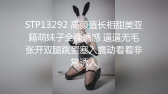 牛B大神和极品美女上司❤️各种地方出差啪啪全纪录1