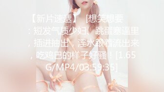 很有野性味道的华裔混血美女『爱思琳』和大屌外籍男友高层凉台激情啪啪 极品丰臀后入怼着操