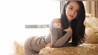 爆乳奶萝调教爆炸椰奶波霸美少女▌小巨▌天台光天化日下肏穴 不远处高楼耸立