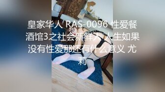 蜜桃影像PME222变态保安强上留校女同学