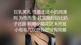 极品白虎大奶网红萝莉嫩妹YUZUKI高价自拍视图紫薇打炮高潮喷水满满撸点 (4)