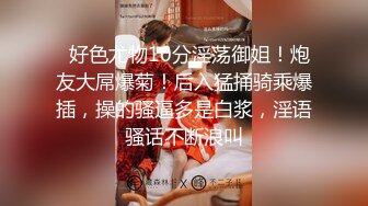 【MandyLovesYou】这妹子的声音真好听还是大美女，声优导航语言女神全裸自慰爽得翻白眼 (4)