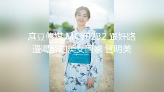 【新速片遞】  花臂满腿纹身美少女！新人初下海！一双眉眼高颜值，全裸收费房，多毛骚逼掰开，小尺度展示身材[0.99G/MP4/01:23:20]