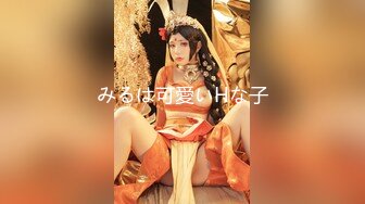 漂亮白嫩美女 骚逼好粉水好多 啊啊爸爸快点操我 高跟大长腿 被胖哥在沙发多姿势猛怼