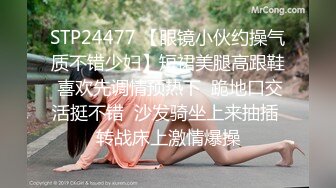 【老表哥丶茶花】探各种骚逼荡妇，骚熟女舔着屌