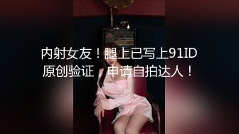 商场白色隔板全景后拍多位美女尿尿1 (4)