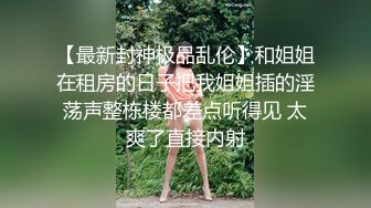 【重磅核弹】极品颜值女神【mympet】VIP福利合集，非推特免费资源，露出换衣啪啪 (3)