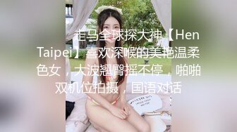 结婚夫妻小情趣