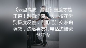 麻豆传媒MD173-泳装妹妹的诱惑相奸 痴女妹妹逆推性爱 萌系小恶魔韩棠