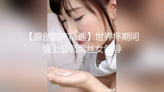  2024-10-07 JV-20 JVID 雙欲女再度夢幻合體 雙重巨乳超強視覺盛宴-TINY、涼子