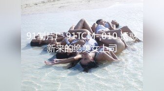 kcf9.com-澡堂子内部员工偷拍美女洗澡 这次来了一个极品高颜值美女