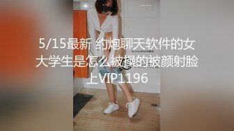 【自整理】Pornhub野战达人夫妻博主 Yuli Owiak最新高清视频合集【68V】 (47)