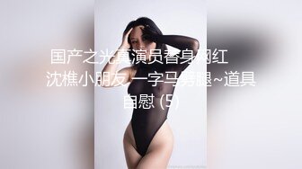 丝袜女友1